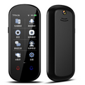 Multi-Language Translator Device